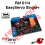 EasyServo Quad V1